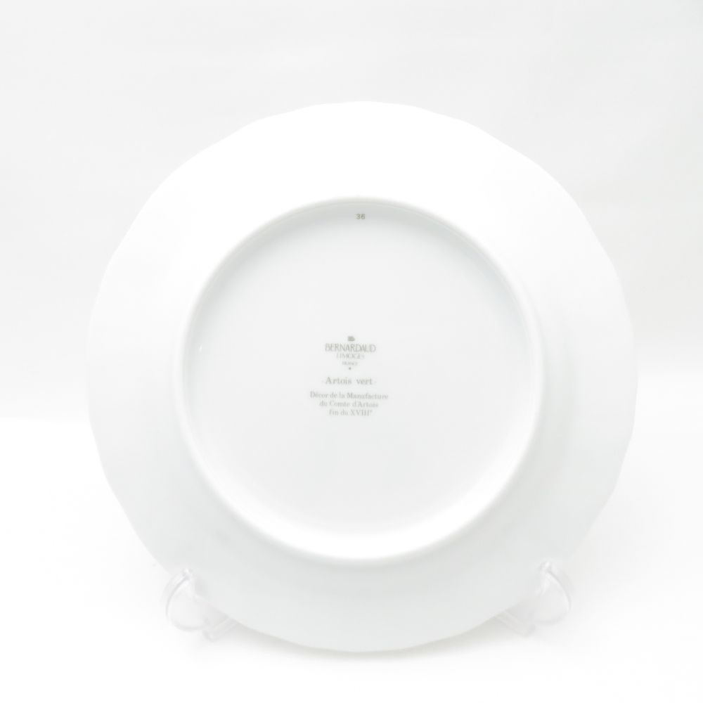 美品 BERNARDAUD LIMOGES ベルナルドリモージュ Artois vert