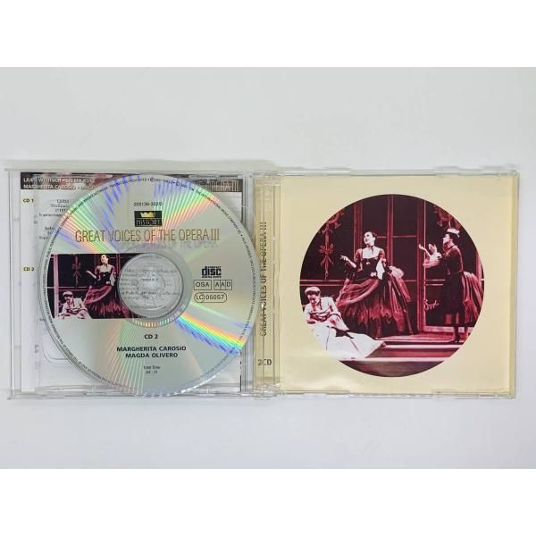 クラシックオペラCD オペラ・アリア集 [SHM-CD][CD] - アンジェラ・ゲオルギュー