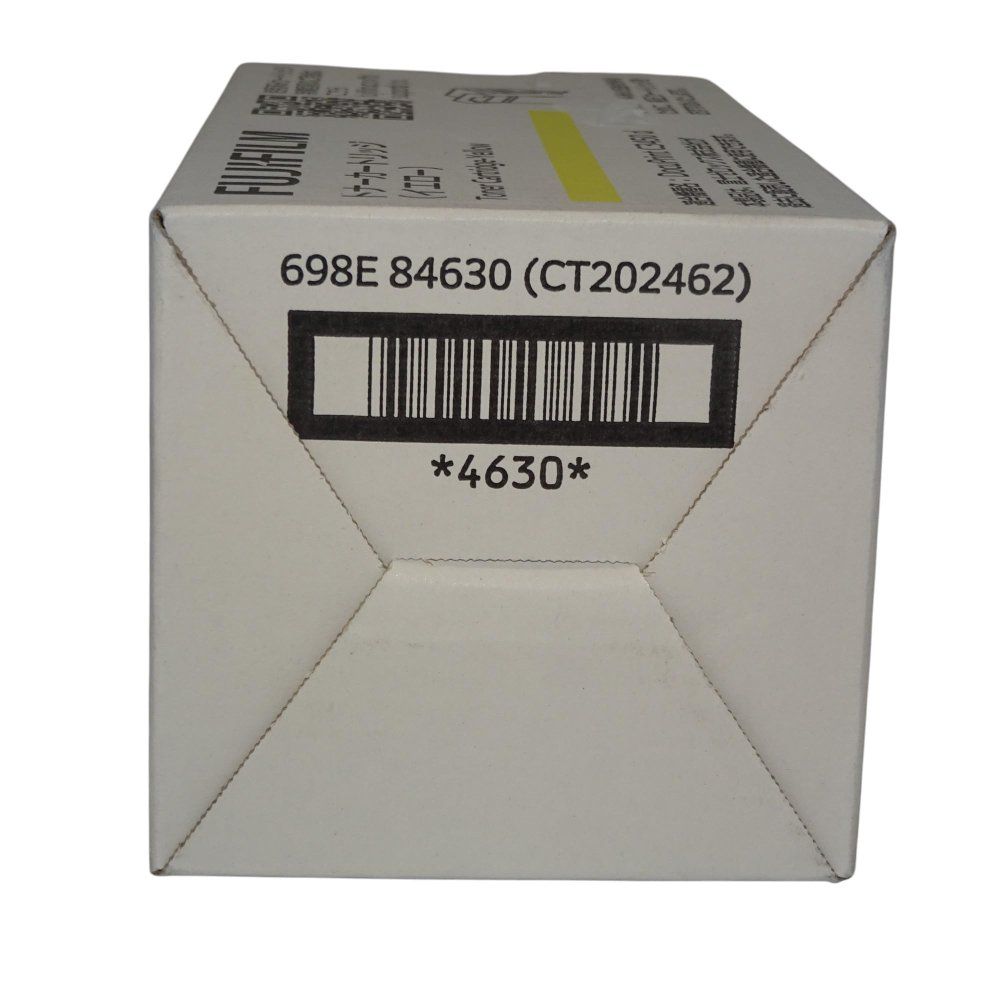 富士ゼロックス対応トナーカートリッジ×4 CT202460・CT202462