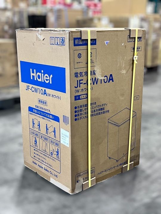 キャスター付き 冷凍冷蔵切替