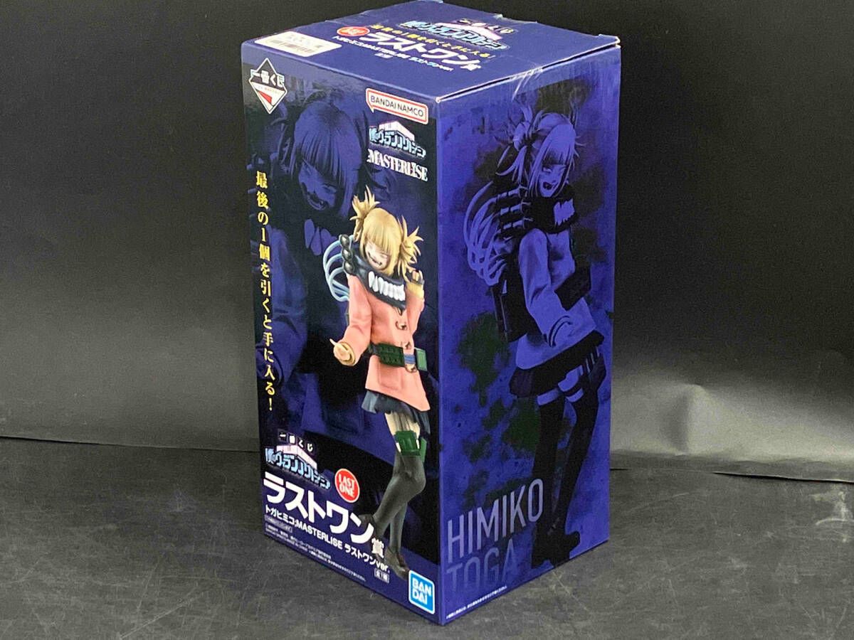 一番くじ 僕のヴィランアカデミア ラストワン賞 トガヒミコ MASTERLISE Amazon | 一番くじ 僕のヒーローアカデミア Let you down ラスト