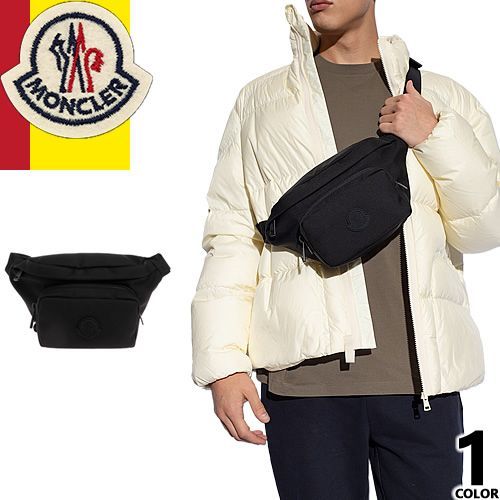 モンクレール MONCLER ボディバッグ ウエストポーチ ベルト