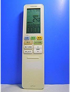 【中古】東芝 エアコンリモコン WH-RA01JJ