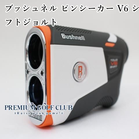 新品 Bushnell ブッシュネル ピンシーカー V6 シフトジョルト レーザー距離計 スコープ [4647] - メルカリ