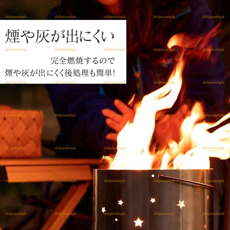 ウッドストーブ 煙突型