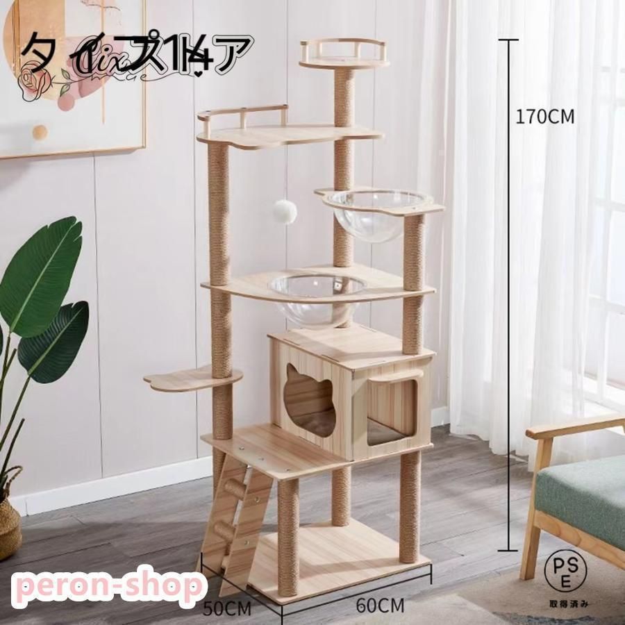 省
