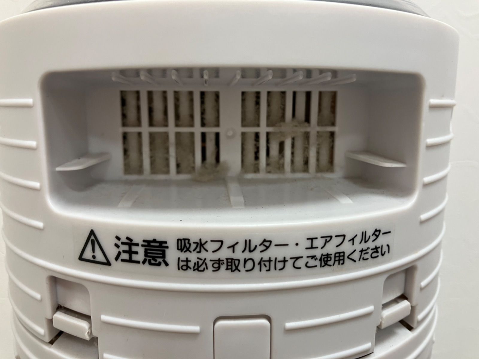 山善 冷風扇 JCR-E403-WH 2020年製 - メルカリ