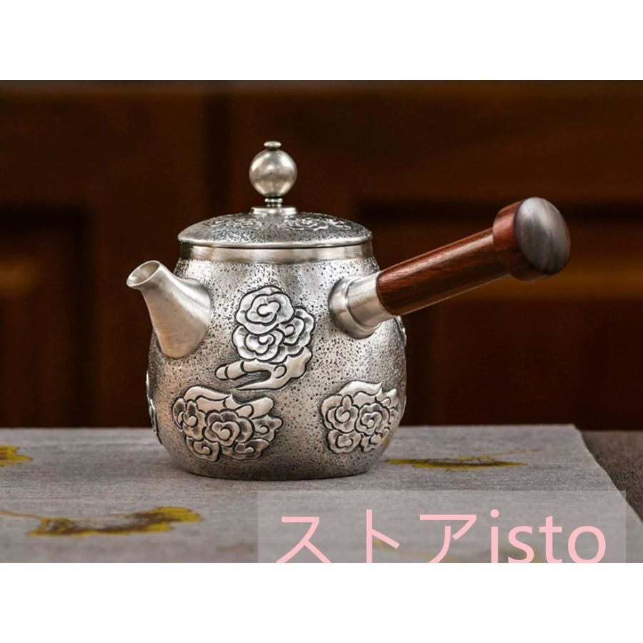 上品 純銀製ティーポット 茶器 ティーポット 純銀・湯沸し 銀瓶 急須