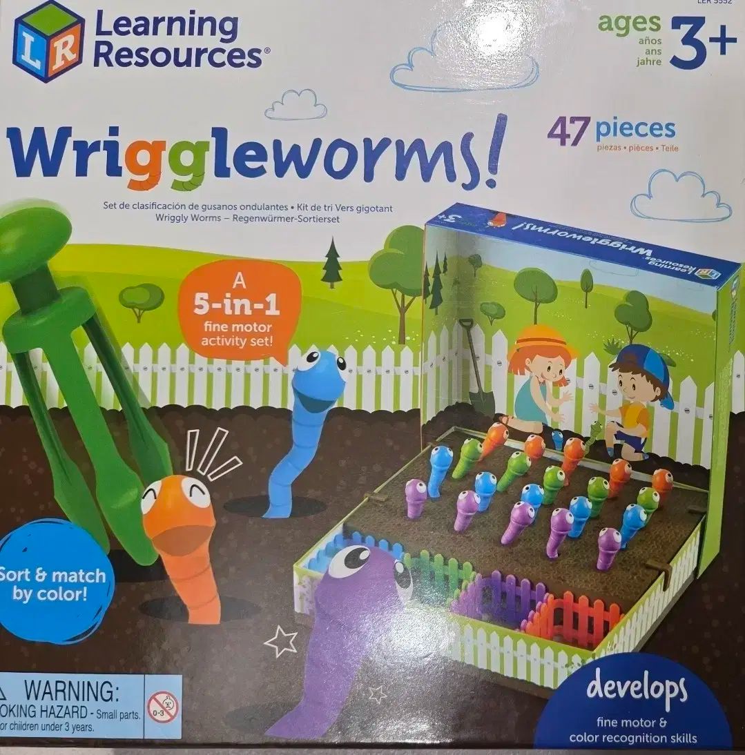 ランニングリソース ミミズ