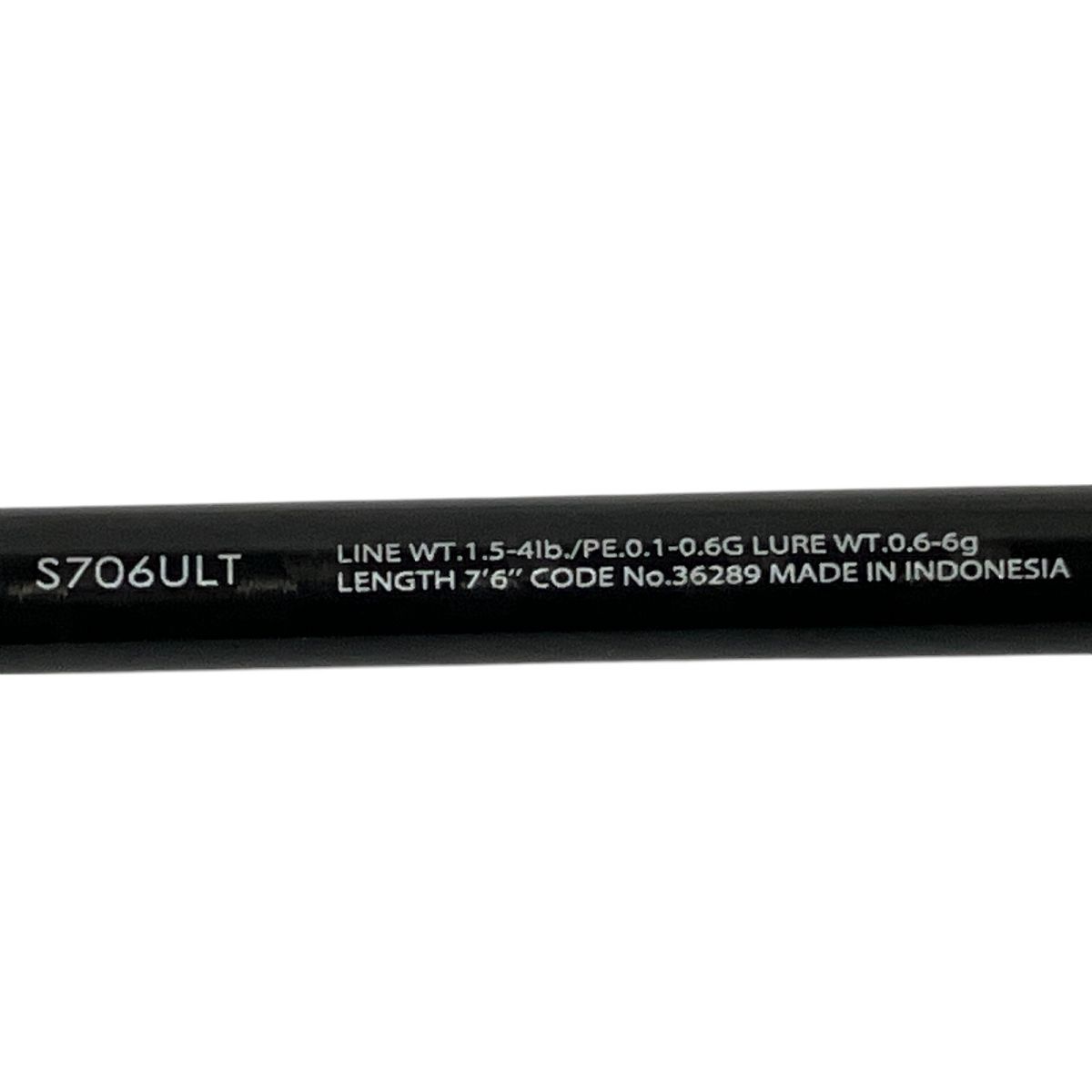 SHIMANO Soare SS S706ULT ライトゲームロッド シマノ ソアレSS