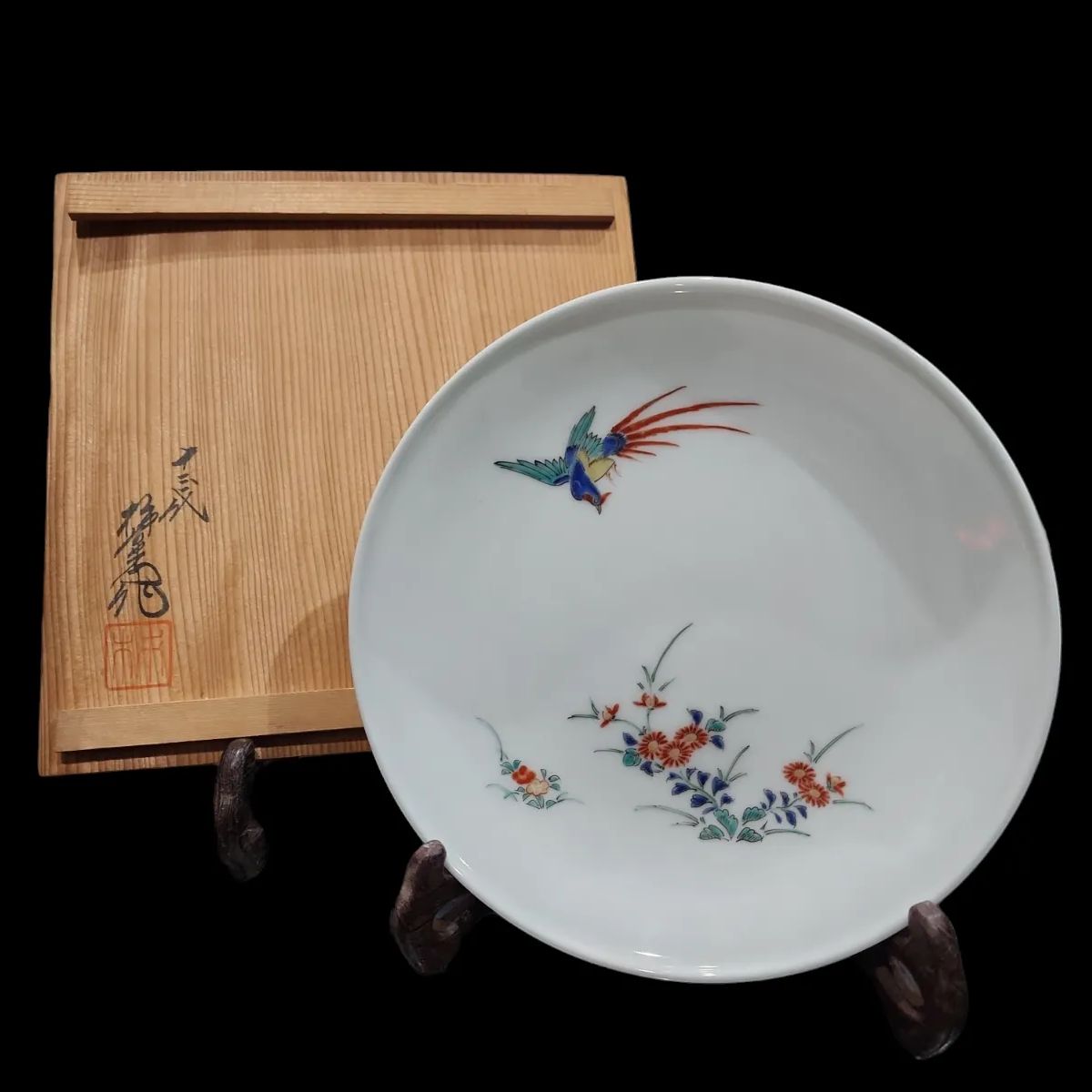 十三代 酒井田柿右衛門　飾り皿　皿　椿絵 十三代 酒井田柿右衛門 飾り皿 皿 椿絵 2025年最新】