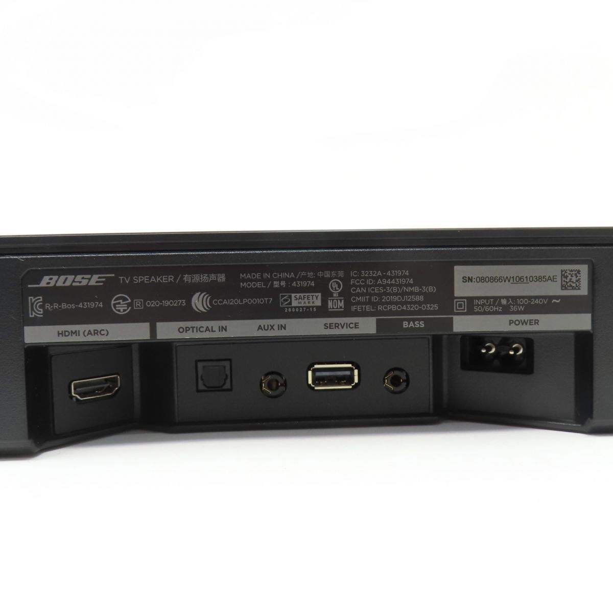 オーディオ機器 BOSE ボーズ TV Speaker サウンドバー 431974 ※