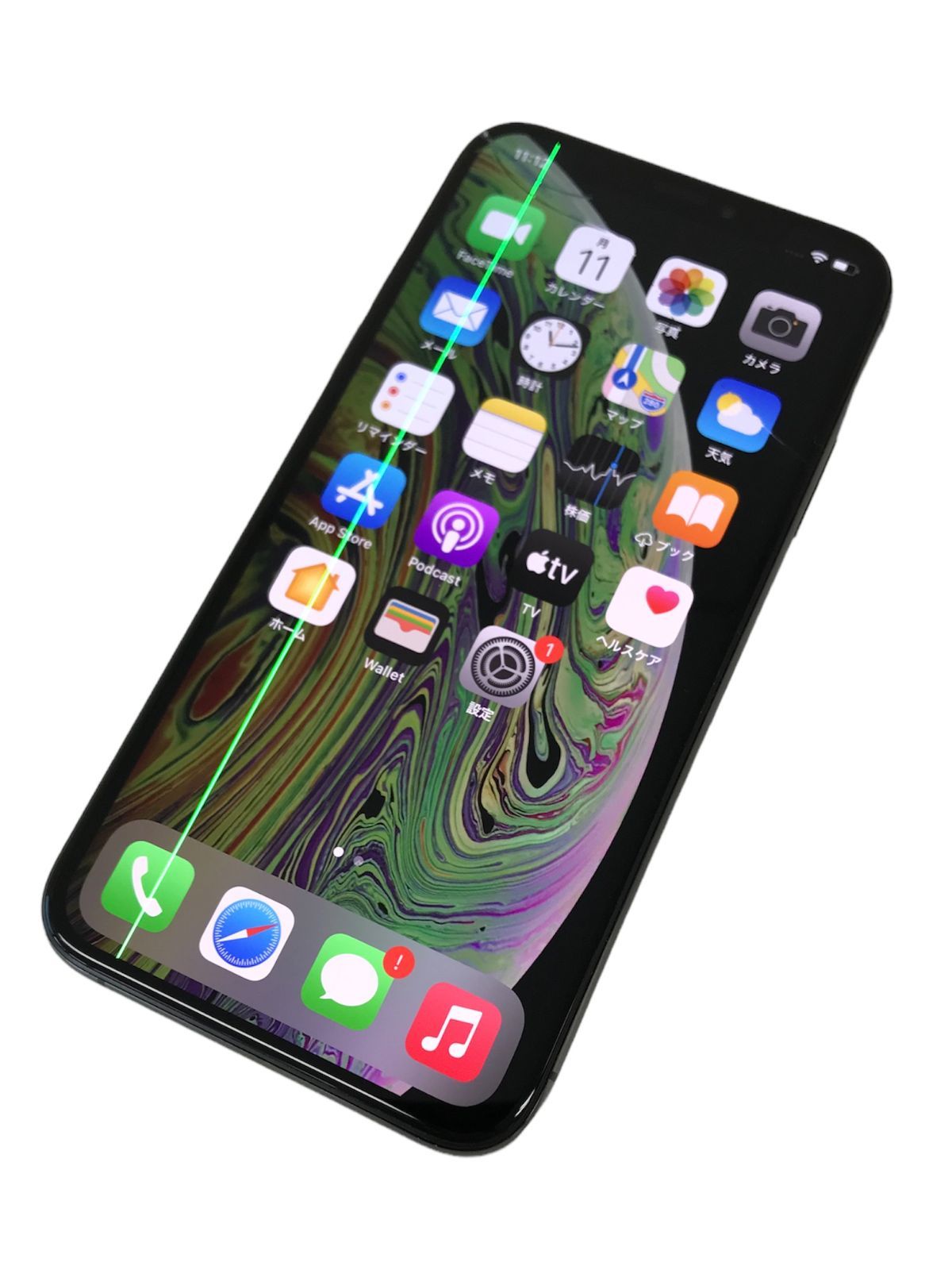ジャンク Apple iPhone XS 64GB 本体 SIMロック有 digitalisland_4549995536447m