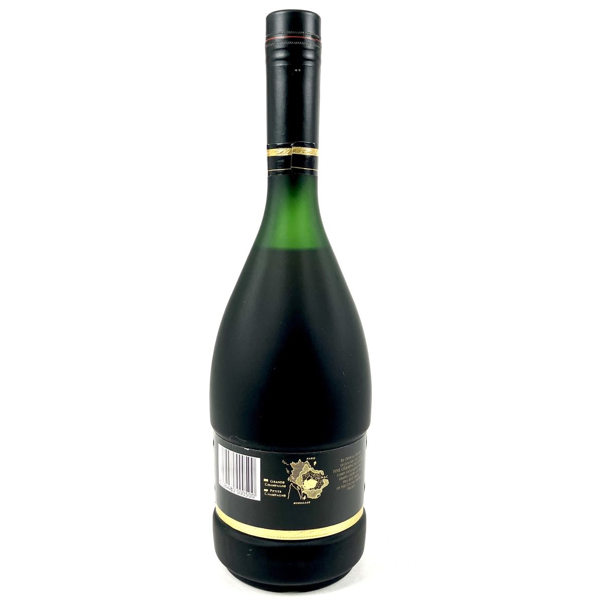 2本 レミーマルタン REMY MARTIN ナポレオン エクストラオールド