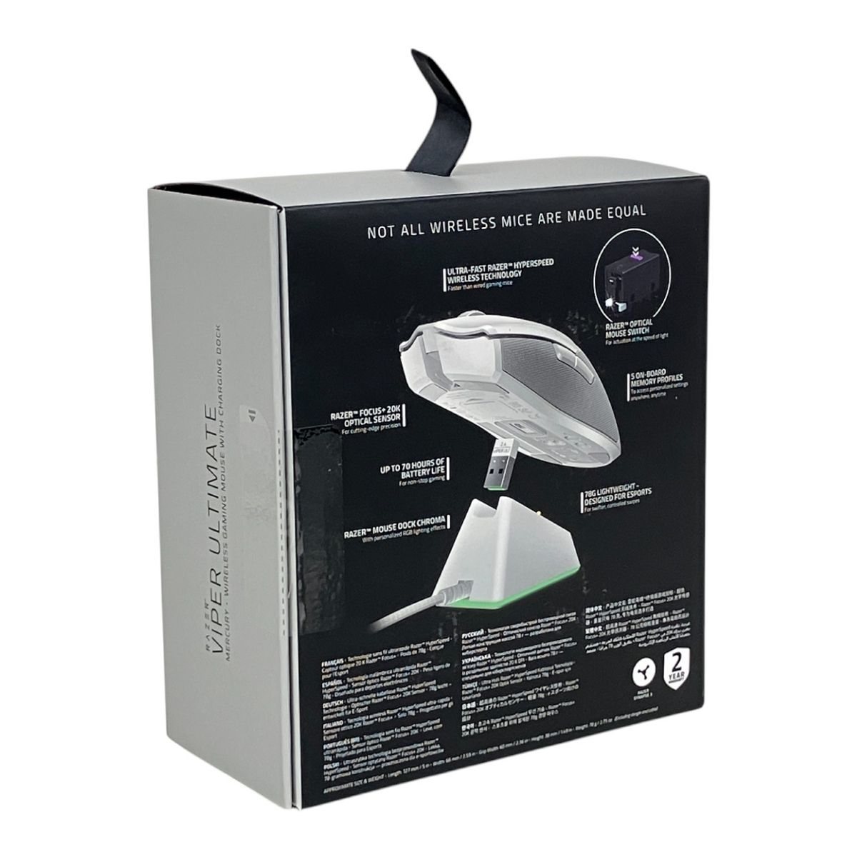 RAZER RZ01-03050400-R3M1 VIPER ULTIMATE レイザー ゲーミング