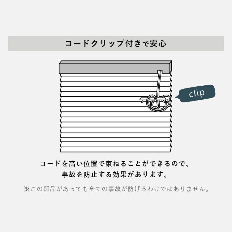 開始 公式