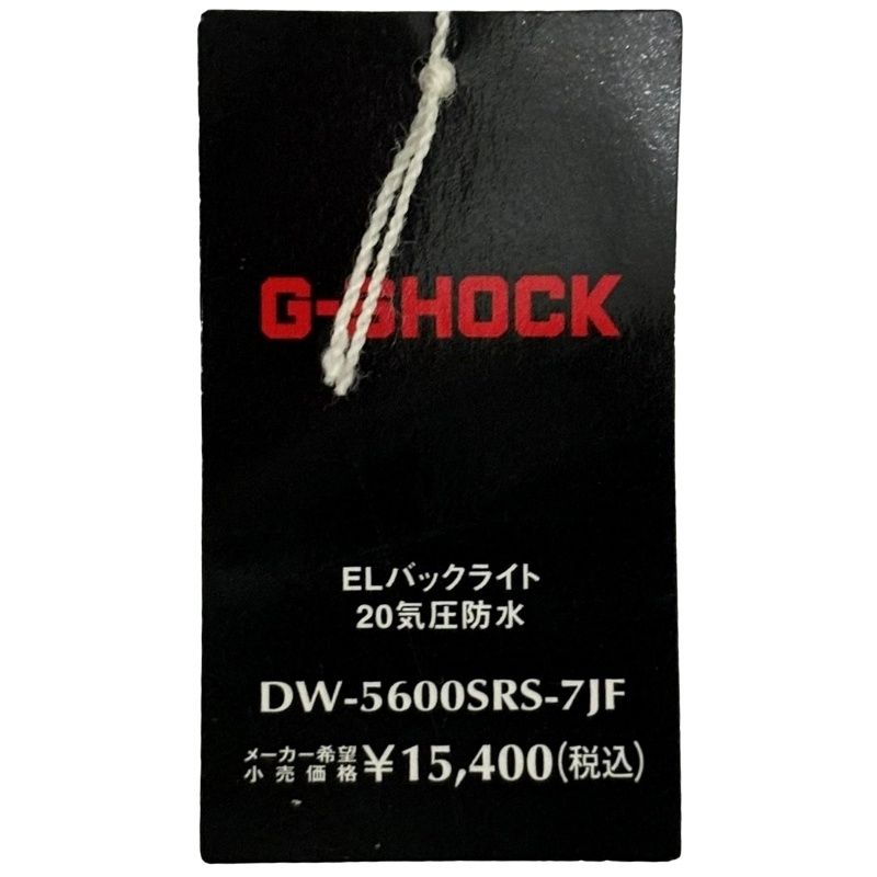 CASIO カシオ 腕時計 G-SHOCK ジーショック  DW-5600SRS-7JF 稼働品 クリア レインボー 【未使用品】 22408K291