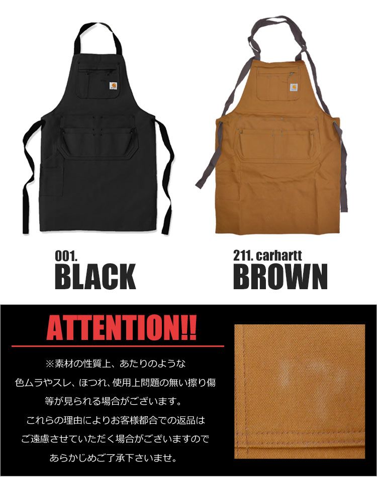 日曜大工 102483