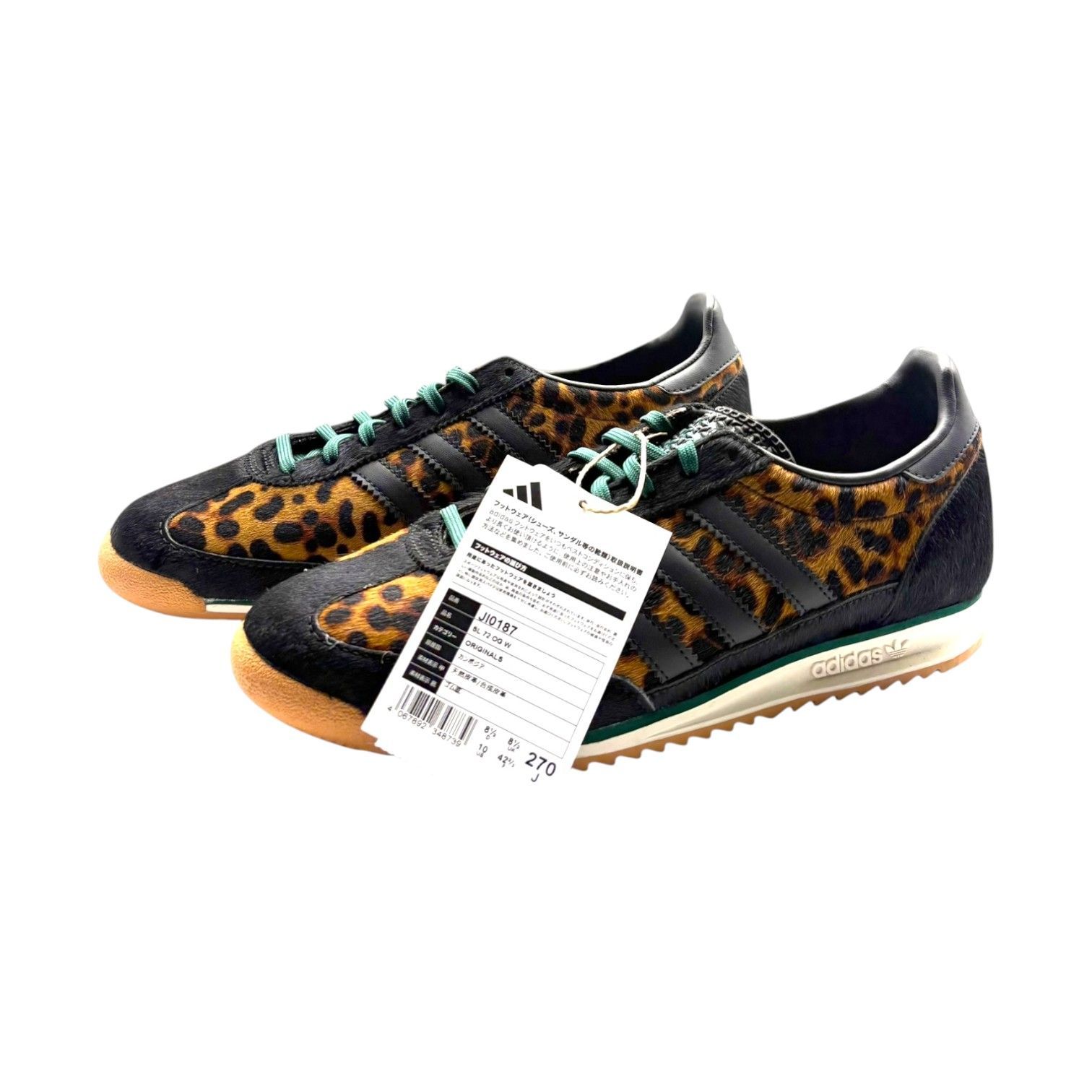adidas（アディダス）】レオパードスニーカー SL72OG W/27.0cm