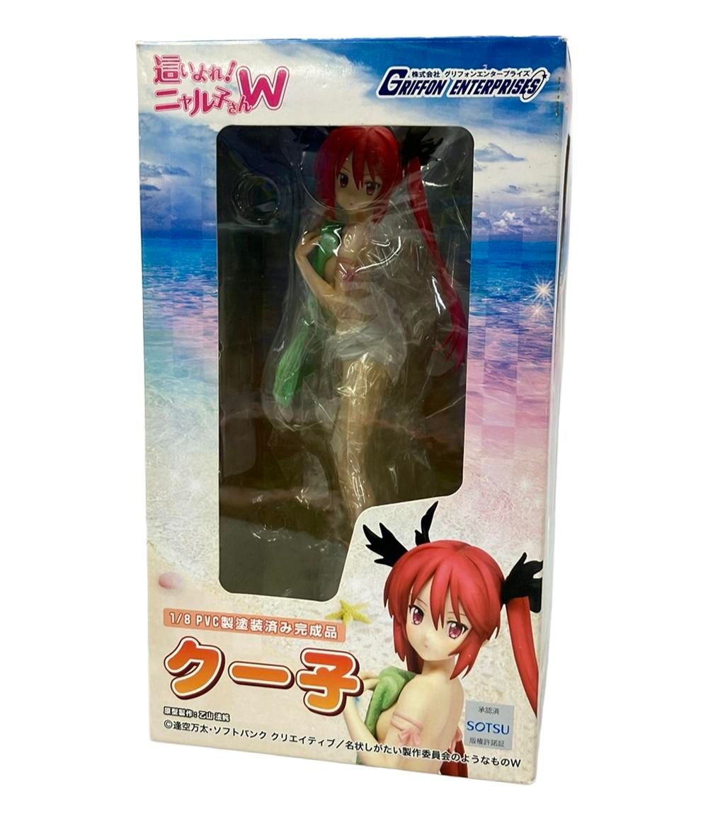 GRIFFON ENTERPRISES - ニャル子 這いよれニャル子さんW 1/8 完成品 フィギュア グリフォンエンタープライズ 61ZUWFXqzRL._UF894,1000_QL80_.jpg