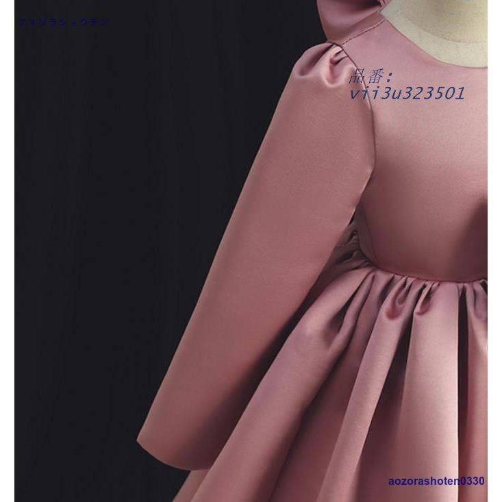 演奏会 キッズドレス