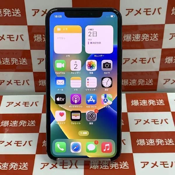 iPhone11 Pro 64GB docomo版SIMフリー バッテリー100 - cecati92.edu.mx