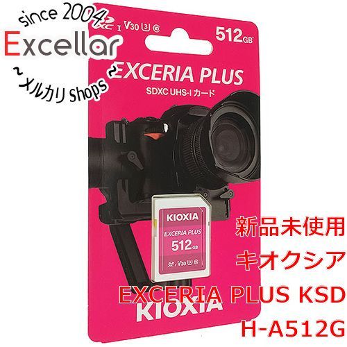 bn:5] キオクシア SDXCメモリーカード EXCERIA PLUS KSDH-A512G 512GB - メルカリ