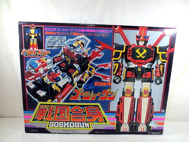 新品 タカトクトイス 合金 戦国合身 戦国魔神 ゴーショーグン