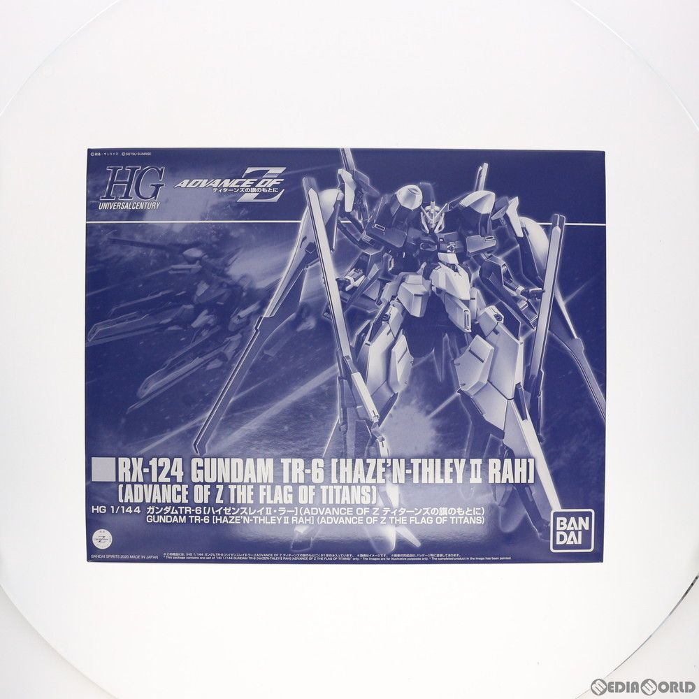 バンダイ HG 1|144 RX-124 ガンダムTR-6 ハイゼンスレイII ラー ADVANCE OF Z アドバンスオブゼータ ティターンズの旗のもとに プラモデル 5059064 バンダイスピリッツ