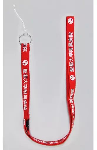 中古】ストラップ(キャラクター) 宝生永夢(レッド) 聖都大学附属病院