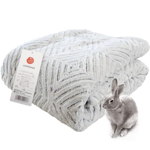 昭和西川 ベッドマットレス eight sleep 【moon】 両面使用可能 高反発