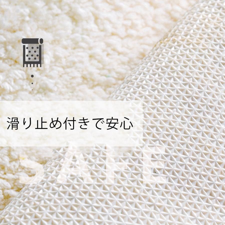 バスマット おしゃれ 洗える ふわふわ ベージュ 吸水 60cm×40cm 玄関マット 洗面所 ミニサイズ 小物 キッチンマット 雑貨 ラグ 北欧 モダ
