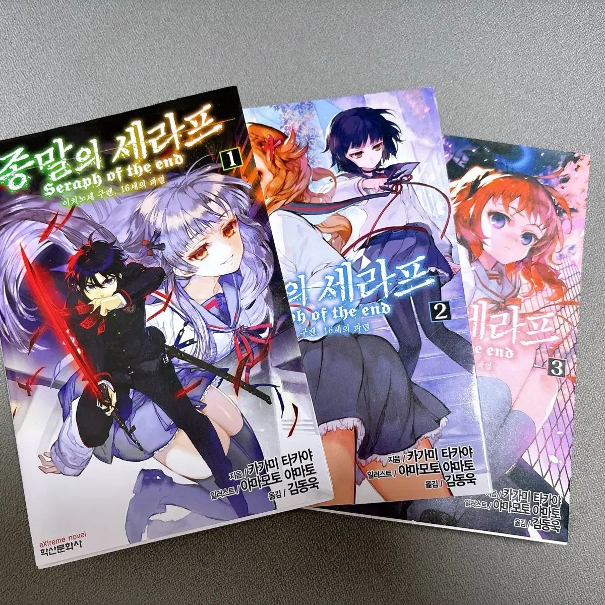 培風館 理系のための微分・積分 状態良い 1987 竹之内脩/永田雅宜 024S6D 培風館 理系のための微分・積分 状態良い 1987 竹之内脩/永田雅