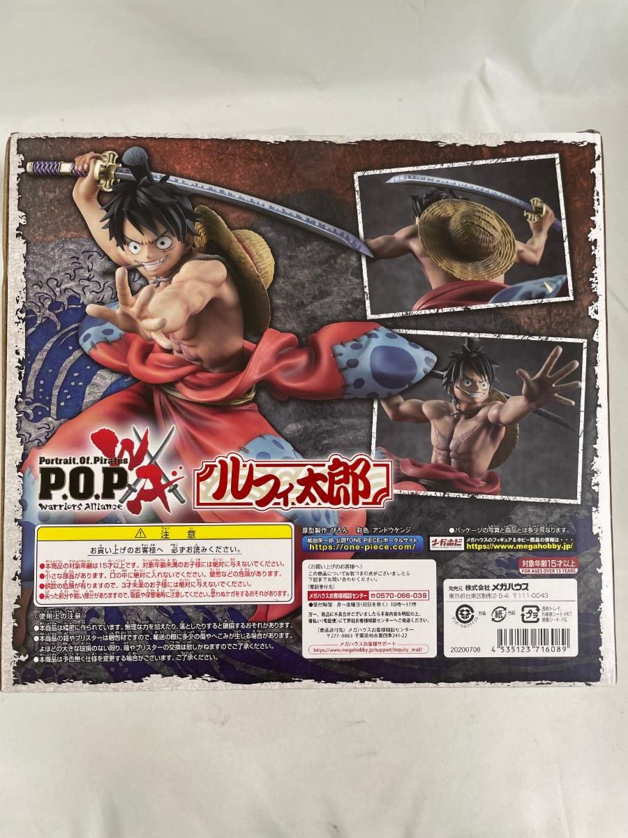 ♪【未開封】ルフィ太郎 Portrait.Of.Pirates Warriors Alliance ワンピース P.O.P■＊同梱不可 ♪【未開封】ルフィ太郎 Portrait.Of.Pirates Warriors Alliance