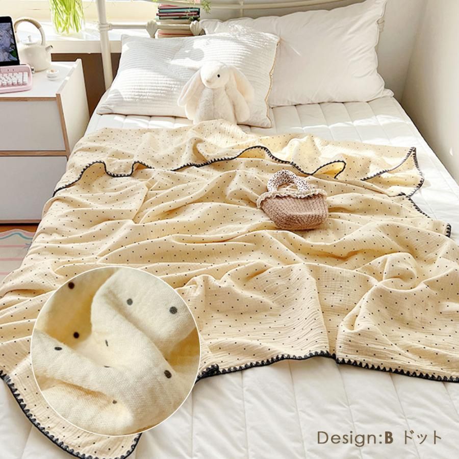 ブランケット ガーゼケット シングル 200×150cm タオルケット スローケット 掛け布団 綿100％ おしゃれ かわいい 韓国デザイン 大人 ベビ MARWIL-DEMENAGEMENTS_CH