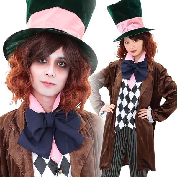 月下@土日様　ご注文品　マッドハッター風コスチューム Amazon.co.jp: [SCLYX] マッドハッターコスプレ衣装 マッド