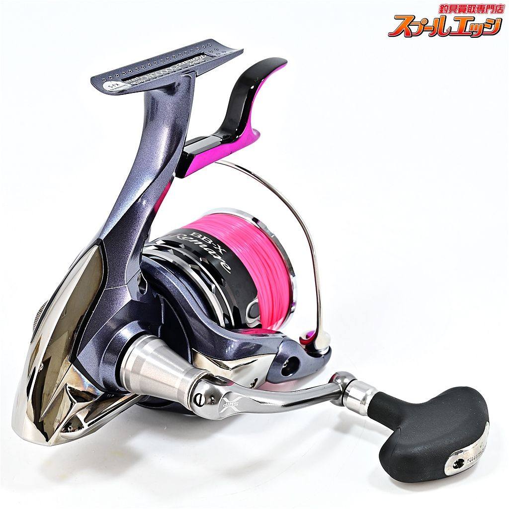 【未使用品】 BB-X 【シマノ】 レマーレ BB SHIMANO 替えスプール付 P5000DHG リール
