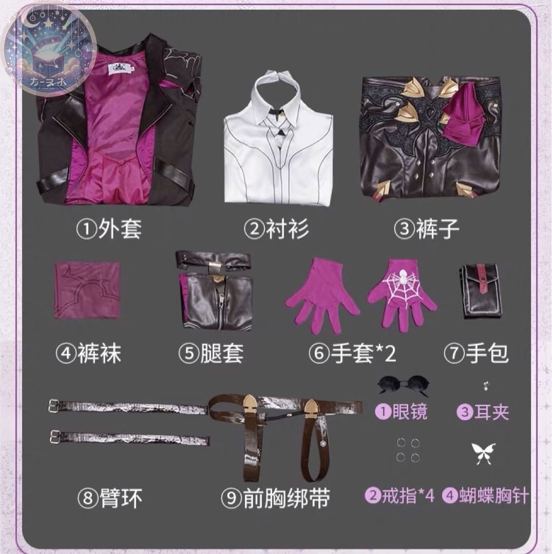 ウィッグ 靴