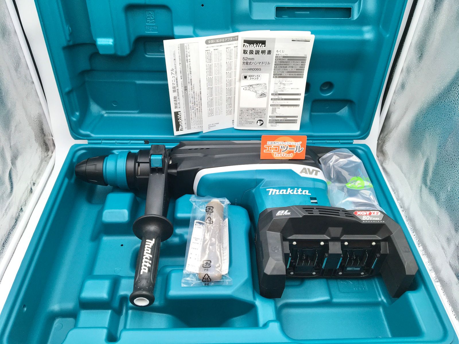 ♥ Makita|マキタ 80vMAX52mm充電式ハンマドリル HR006GZK 本体 ケースのみ ITAGRNX7HQQM エコツール小牧ｲﾝﾀｰ店 M02
