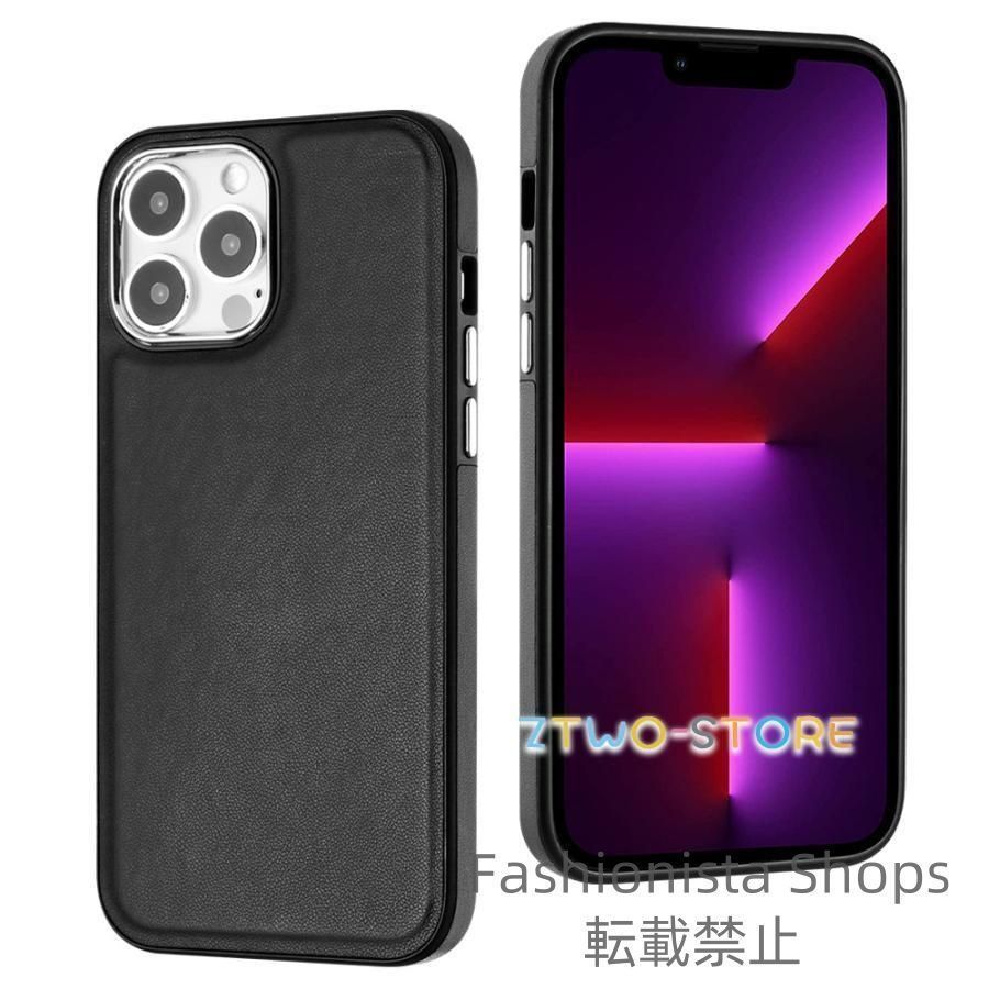 新品未使用】iphone16ケース 新品 未使用 RIMOWA リモワ iPhone16