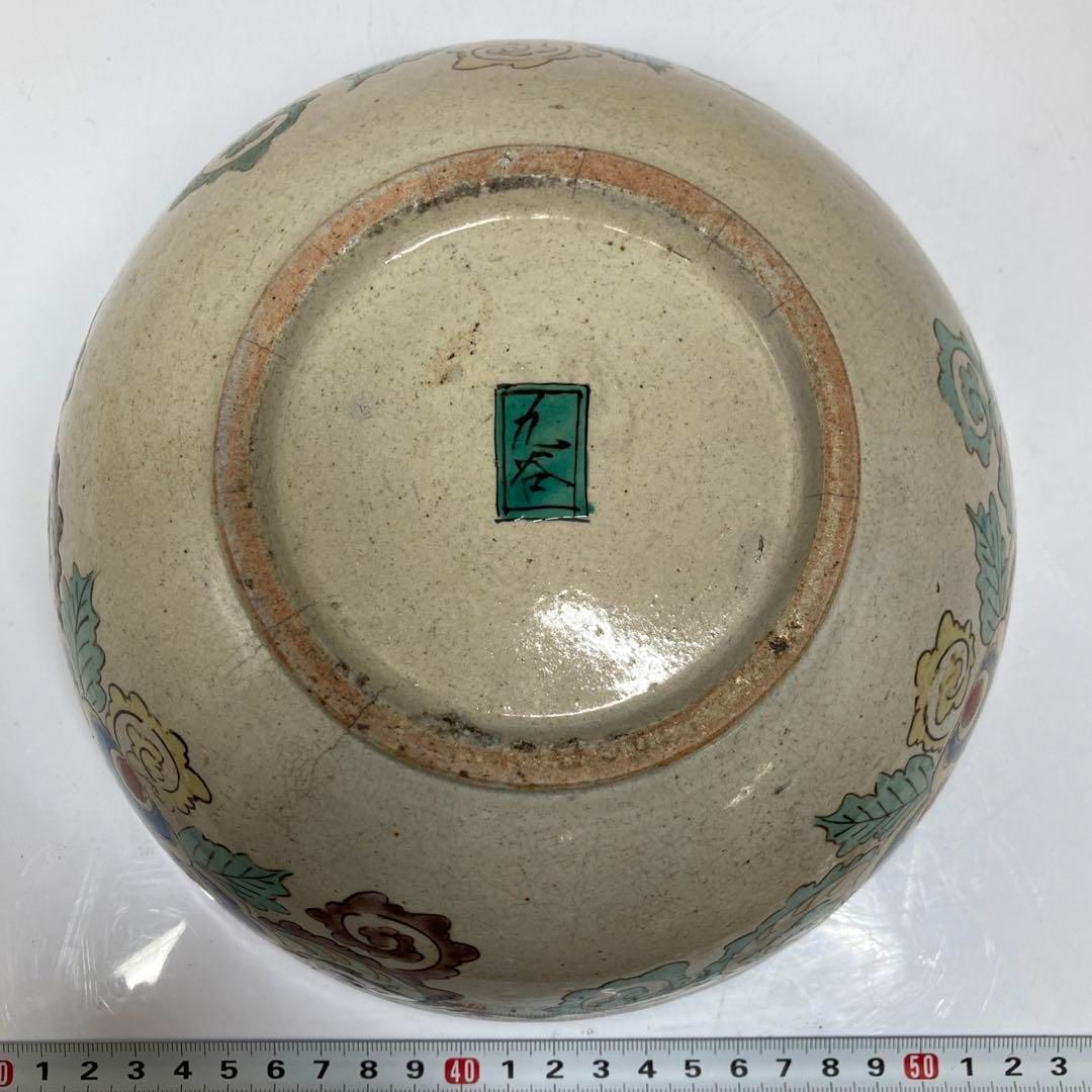 江戸後期　松山窯　九谷焼　大鉢　タコチ　直径21㎝　東山6-0114③ 江戸後期 松山窯 九谷焼 大鉢 タコチ 直径21㎝ 東山6-0114③