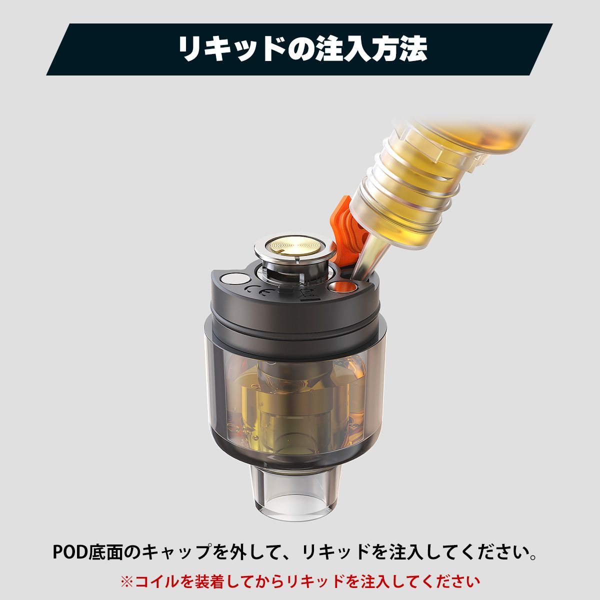 vape pod aspire BP STIK Pod アスパイア ビーピースティック ポッド 電子タバコ vape pod型 本体 べイプ ベープ 水蒸気 電子タバコ タール ニコチン0 爆煙 BP80 スターターキット セット