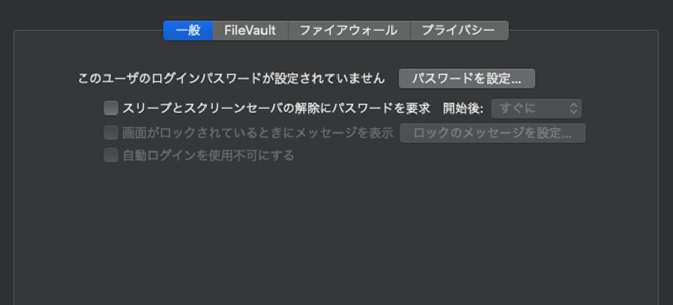 256GB|8GB