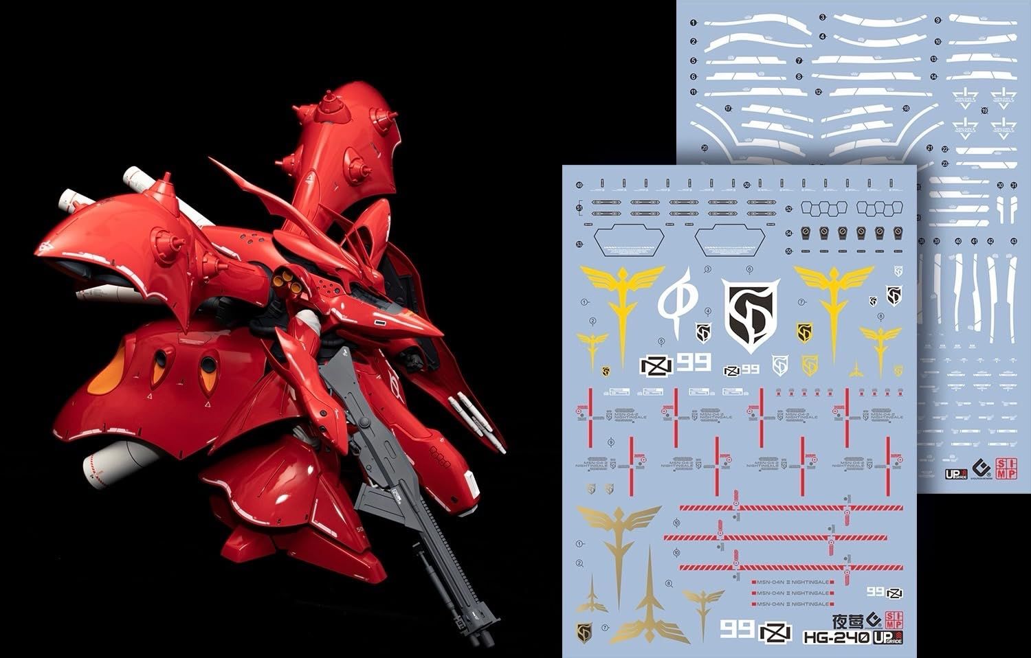 蛍光!! HG RG MG PG RE HiRM ロボット MS ディテールアップ用水転写式