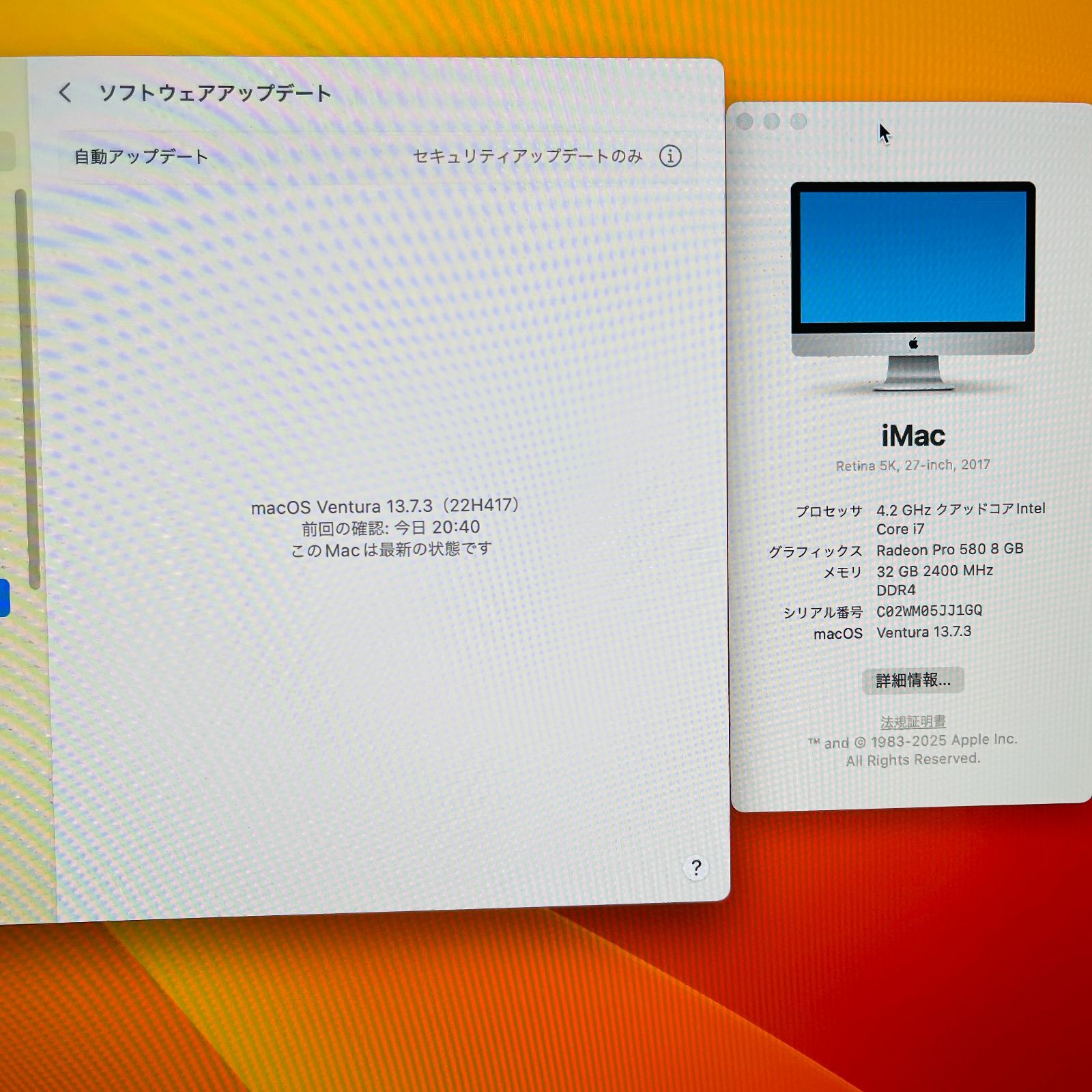 5K 27インチ iMac Core i7 32GB 121GB+3TB - メルカリ
