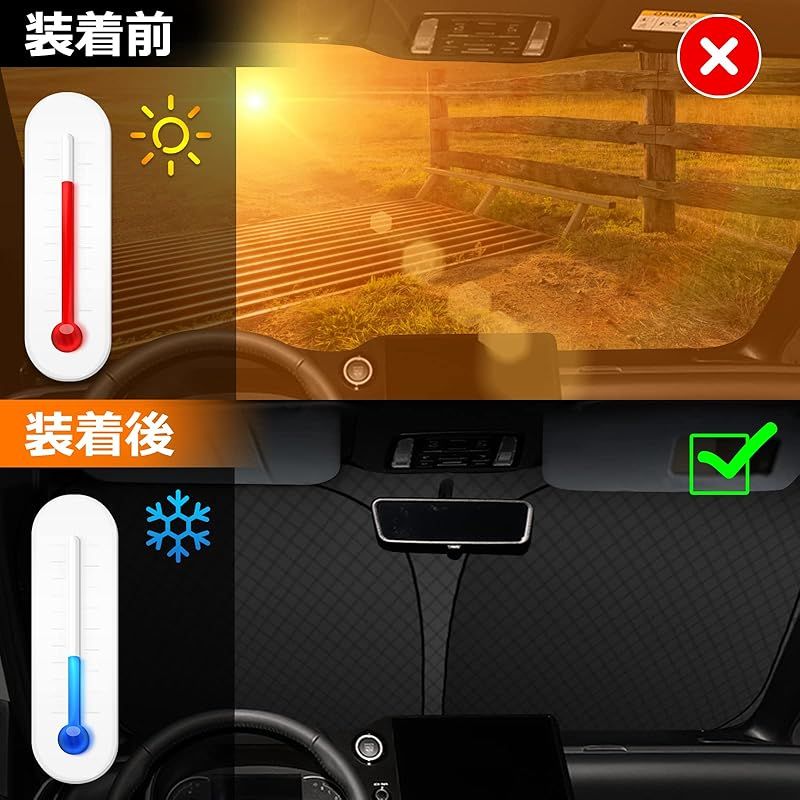 のサムネイル