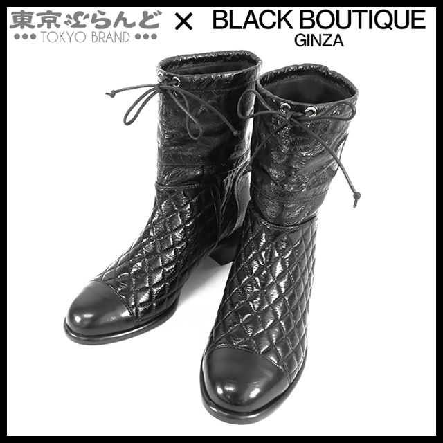 【美品】CHANEL　シャネル　マトラッセ　ブーツ　チェーン　ココマーク　39 楽天市場】CHANEL(シャネル) ココマーク レースアップショート