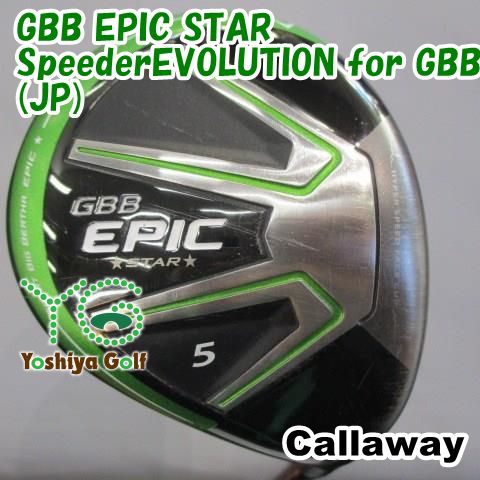 レディースフェアウェイウッド キャロウェイ GBB EPIC STAR|SpeederEVOLUTION for GBB JP |L|18 135122