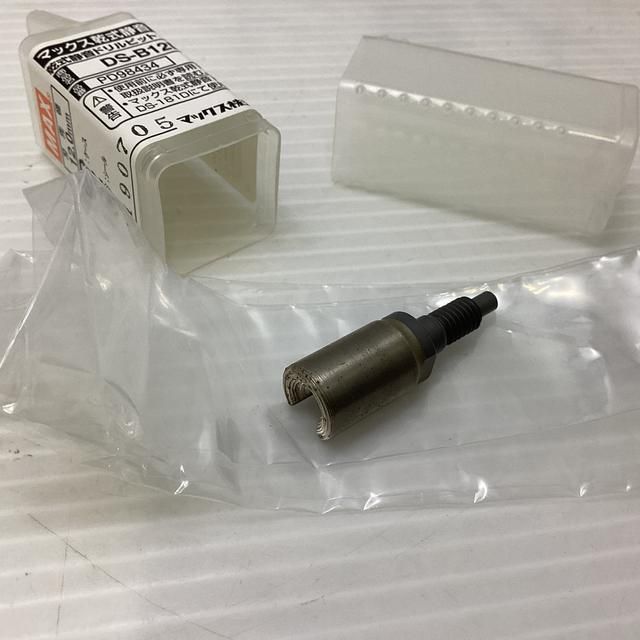 DS-B12D ビット12.0mm単品