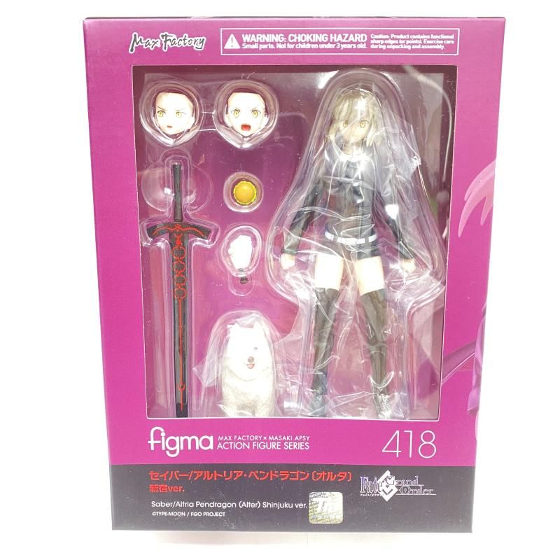 figma セイバー|アルトリア･ペンドラゴン オルタ 新宿Ver. フィギュア 95
